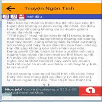 Truyen ngon tinh moi thoi dai تصوير الشاشة 2