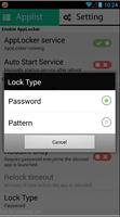 AppLock एंड्रॉयड स्क्रीनशॉट 3