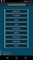 Emergency Location Helper screenshot 1