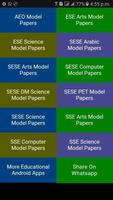 Sample Papers โปสเตอร์