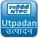 NTPC Utpadan by NTPC Ltd APK