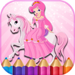 Pony Princess Coloring Pages