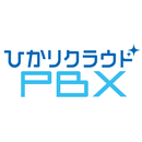 ひかりクラウドＰＢＸ APK
