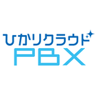 آیکون‌ ひかりクラウドＰＢＸ