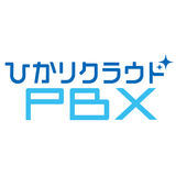 ひかりクラウドＰＢＸ icon