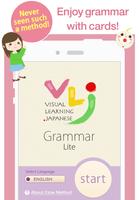 VLJ Grammar Lite الملصق
