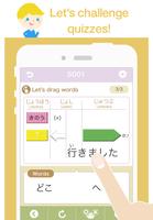 VLJ Grammar Lite تصوير الشاشة 2