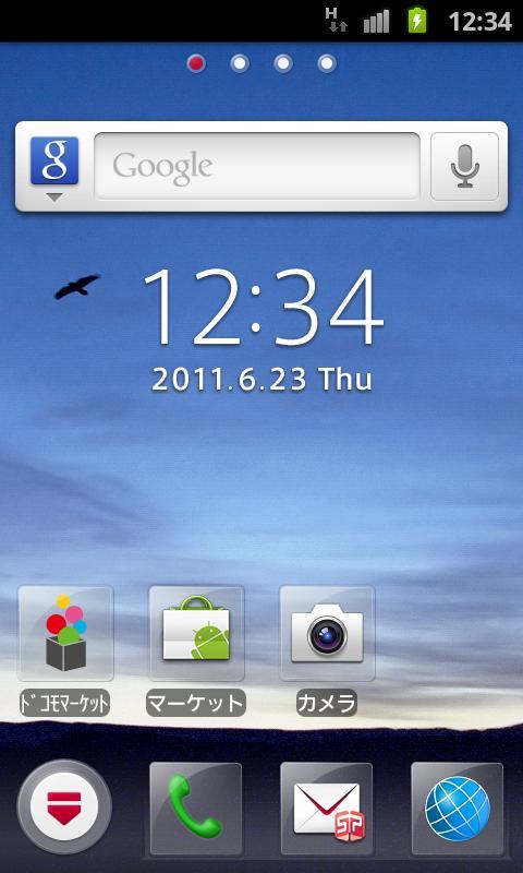 Docomo Palette Ui For Android Apk Download