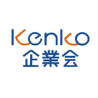 KENKO企業会 Zeichen