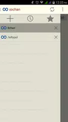 Everychan APK 下載