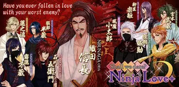 Ninja Love+