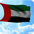 3D United Arab Emirates Flag APK