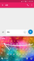 Swype Keyboard Cartaz