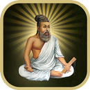 Thirukkural All in 1 aplikacja