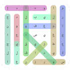 Word Search Arabic icône