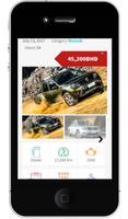 Best Auto Finder App - Bahrain تصوير الشاشة 1