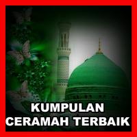 Ceramah Sunda Ki Asep Sunandar-poster