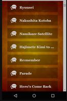 Ost Naruto Lyrics capture d'écran 2