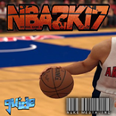 GUIDE NBA 2K17 APK