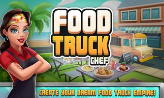 Food Truck Chef - Cooking Game โปสเตอร์