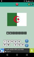 Country Flags Quiz скриншот 2