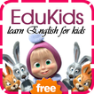 EduKids - English For Kids