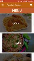 Pakistani Food Recipes in Urdu - Offline imagem de tela 2
