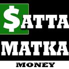 Satta Matka 2018 icon