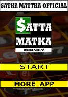 Satta Matka 2018 ảnh chụp màn hình 1
