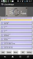 jClockWidgetFree デジタル時計ウィジェット スクリーンショット 1
