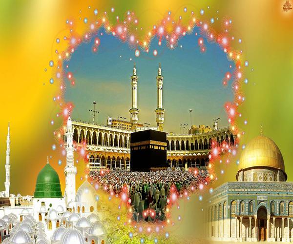New Makkah Madina Wallpaper APK per Android Download New Makkah Madina Wallpaper APK per Android Download