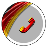 رقم الماني للواتس اب مجاني