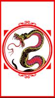 Snake Tattoo Designs 截图 2