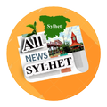 All News Sylhet
