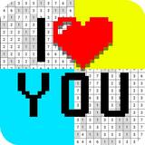 Colorear Coloring Book - Block Coloring by number icon