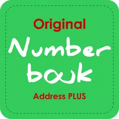 Number Bouk Real Caller Id Apk 1 27 Download For Android Download Number Bouk Real Caller Id Apk Latest Version Apkfab Com