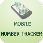 Mobile Number Tracker 아이콘