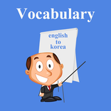 Korean Language: English