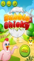 Bubble Chicky 스크린샷 3