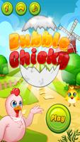 Bubble Chicky スクリーンショット 3