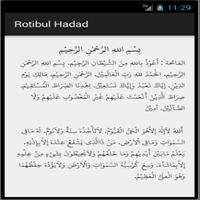 Rotib Al-Haddad ảnh chụp màn hình 1