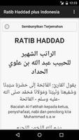 Ratib Haddad plus Indonesia Plakat