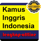 Icona Kamus Bahasa Inggris Indonesia Digital