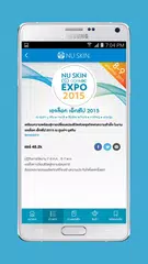 download NU Connect APK