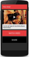 Best Of Nusrat Fateh Ali Khan Qawwali Screenshot 2