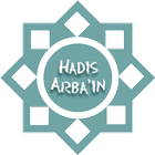 Hadist Arbain Bilingual ícone