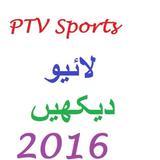 live PTV sports streaming APK