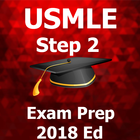 USMLE Step 2 Test Prep أيقونة