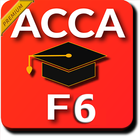 ACCA F6 Taxation Exam kit Test Prep PRO icon