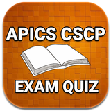 APICS CSCP MCQ EXAM Prep Quiz